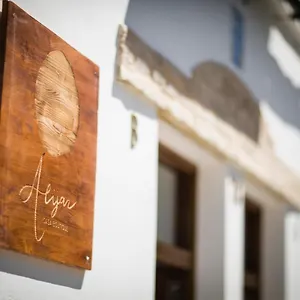 Apartamento Alijar Casa Boutique, Castilleja de la Cuesta